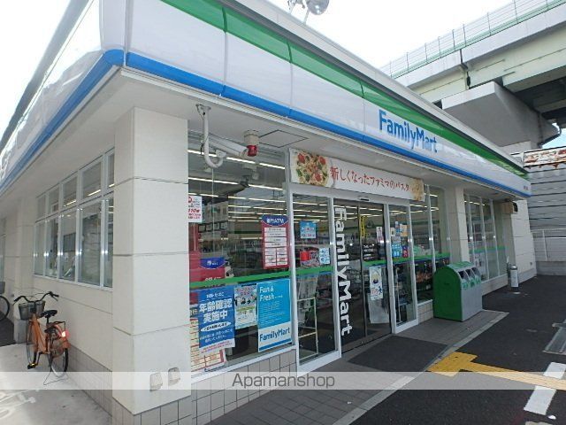 コンビニ　ファミリーマート（コンビニ）まで461m
