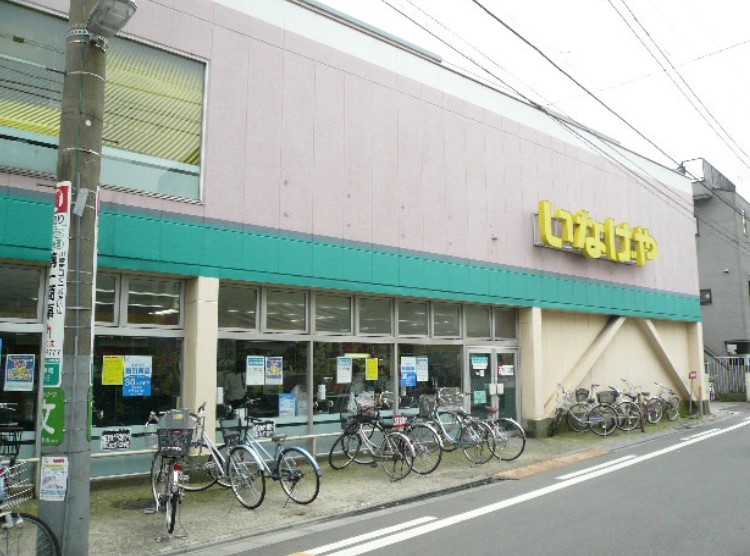 スーパー　いなげやina21 川崎幸店（スーパー）まで135m