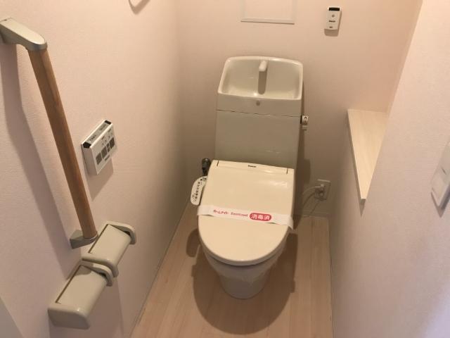 トイレ　トイレ