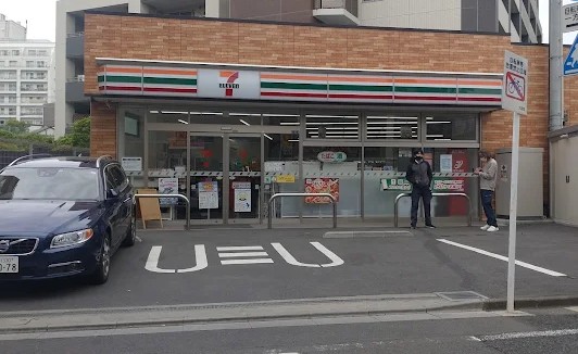 コンビニ　セブンイレブン 大田区東雪谷1丁目店（コンビニ）まで837m