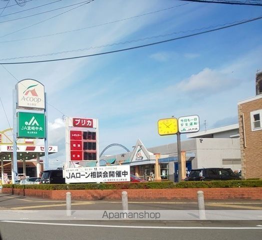 スーパー　（株）エーコープみやざき／Ａコープ佐土原店（スーパー）まで1605m