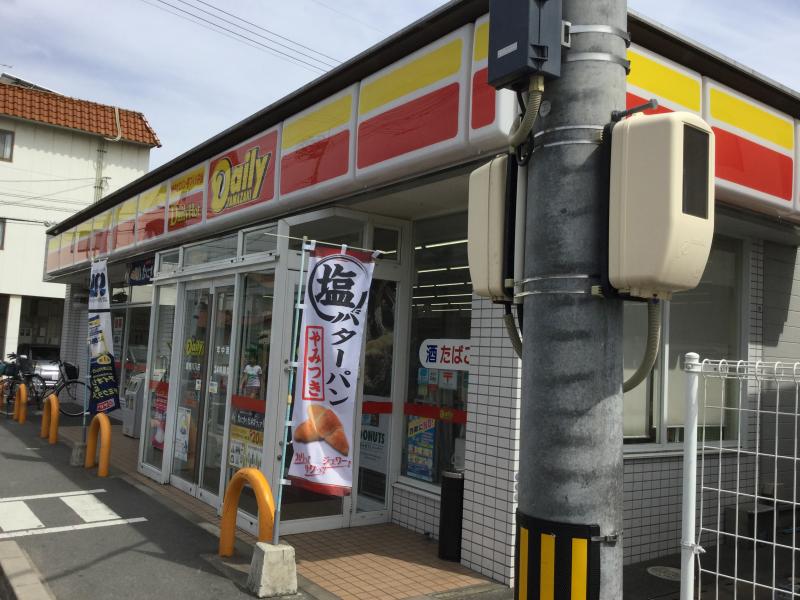コンビニ　デイリーヤマザキ倉敷川入店（コンビニ）まで221m