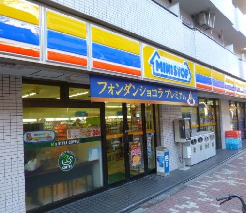 コンビニ　ミニストップ入谷2丁目店（コンビニ）まで123m