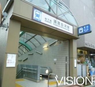 その他　清澄白河駅（その他）まで888m