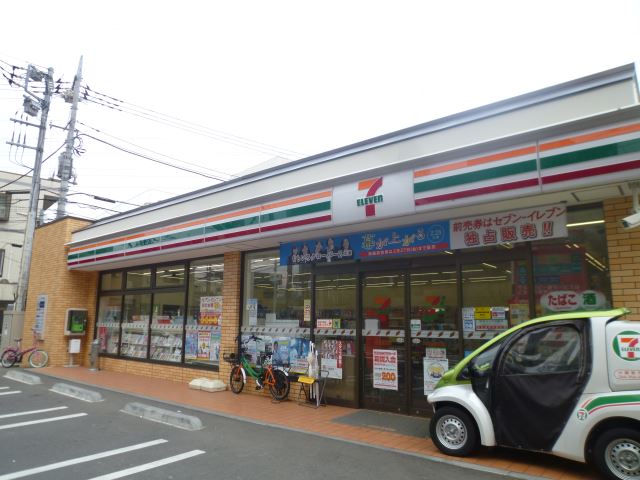 コンビニ　セブンイレブン（コンビニ）まで330m