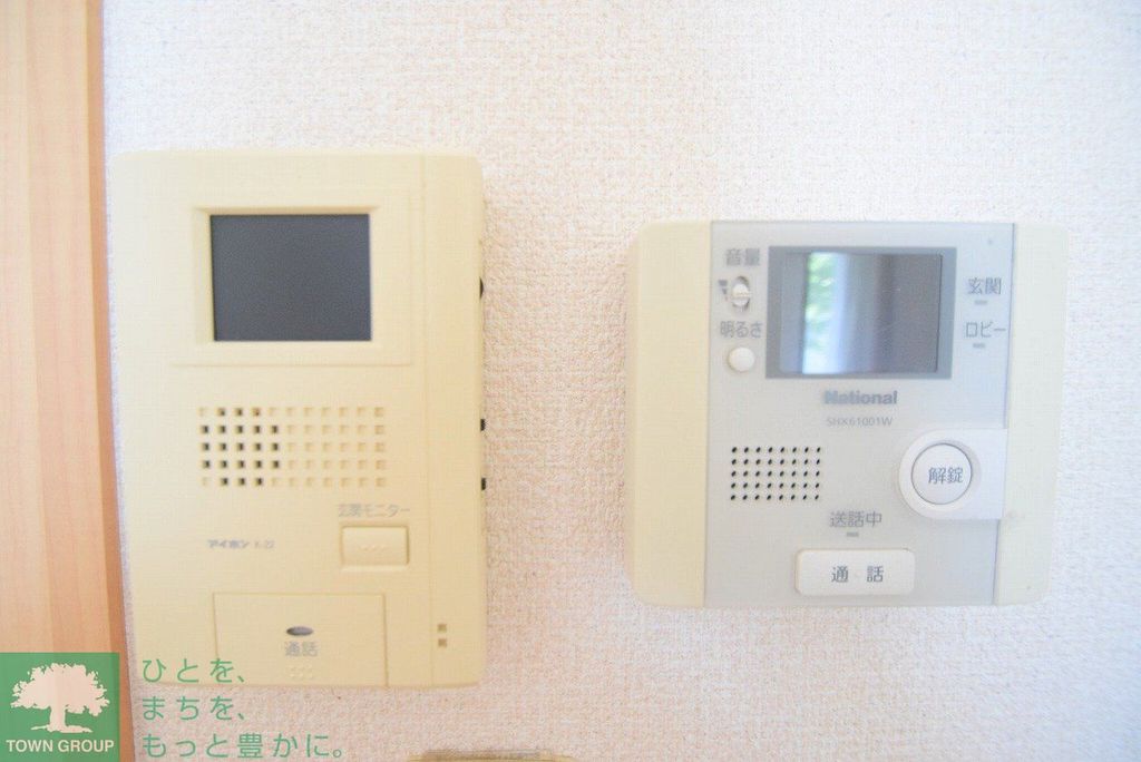 セキュリティ　現況を優先