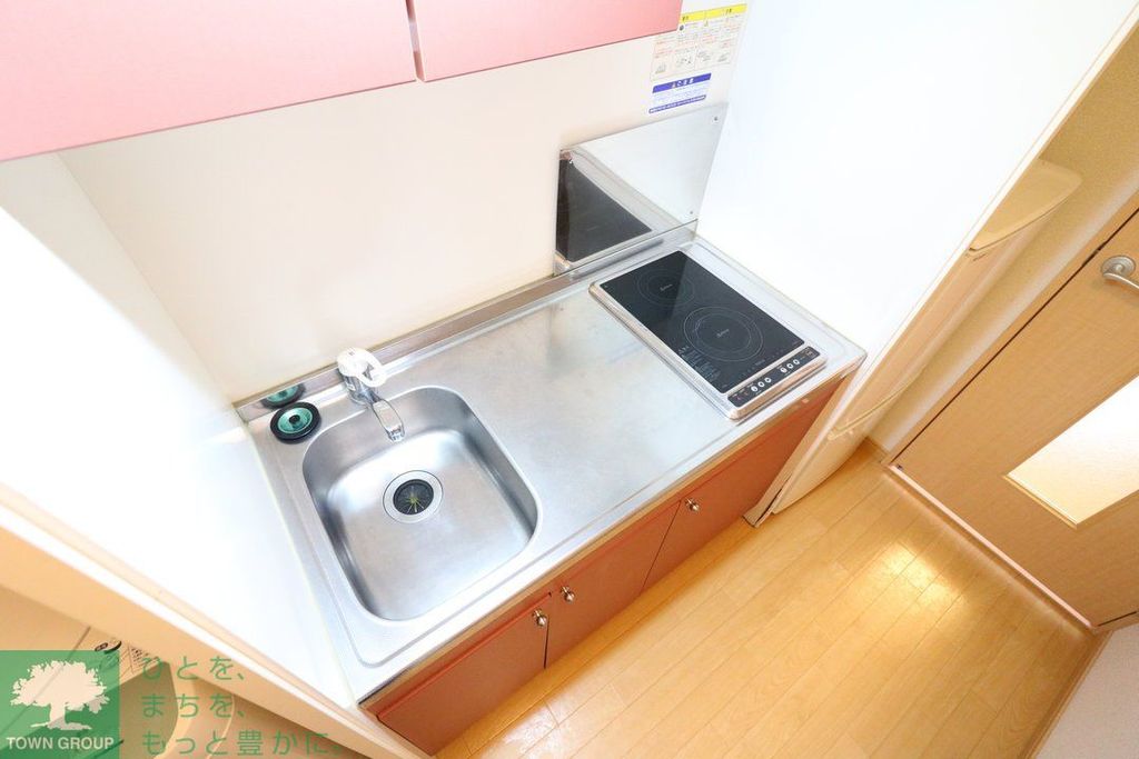 キッチン　現況を優先
