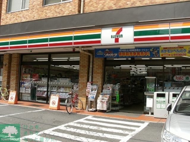 コンビニ　セブンイレブン中野野方1丁目店（コンビニ）まで170m