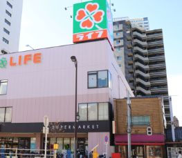 スーパー　ライフ浅草店（スーパー）まで429m