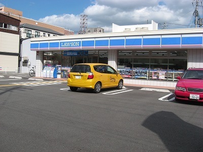 コンビニ　ローソン　三田中央町店（コンビニ）まで1062m