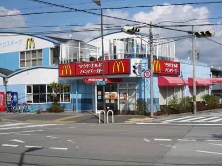 飲食店　マクドナルド　三田店（飲食店）まで448m