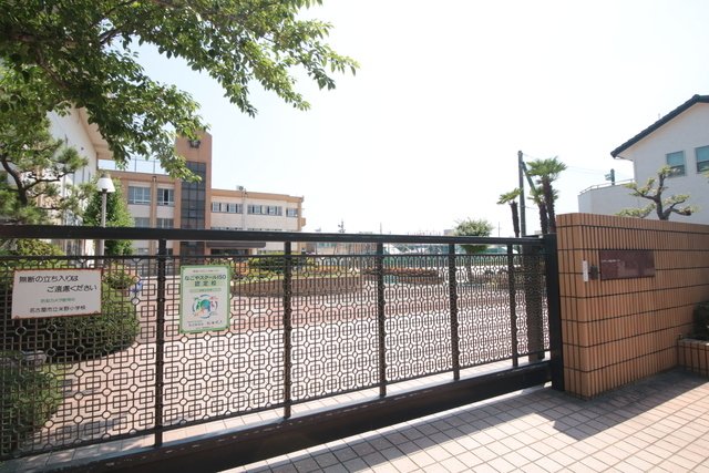 小学校　名古屋市立米野小学校（小学校）まで600m