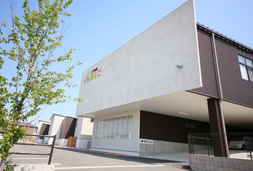 幼稚園・保育園　こども園あるこ（幼稚園・保育園）まで153m
