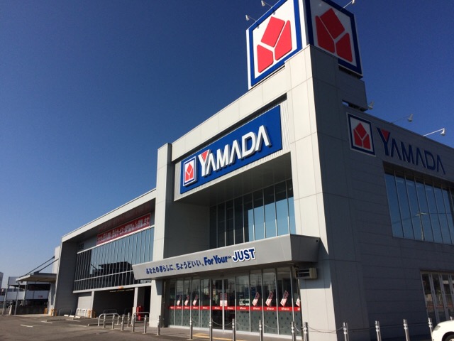 その他　ヤマダ電機テックランド常滑店（その他）まで376m
