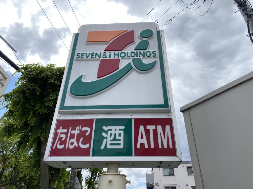 コンビニ　セブンイレブン キヨスクJR猪名寺駅改札口店（コンビニ）まで1047m
