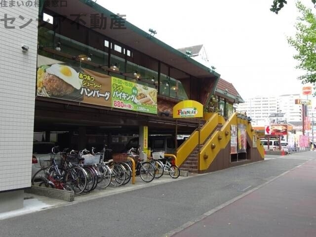 飲食店　フレンドリー緑橋店（飲食店）まで432m