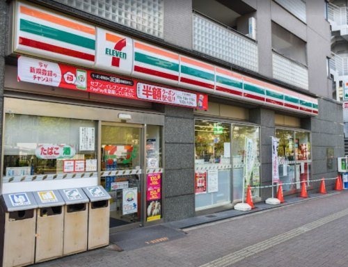 コンビニ　セブンイレブン 東中野３丁目店（コンビニ）まで396m