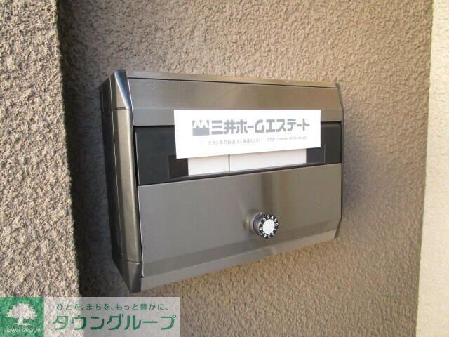 その他設備　★お問い合わせはタウンハウジングまで★