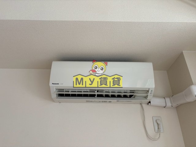 その他設備　ラコルタ　ブローン