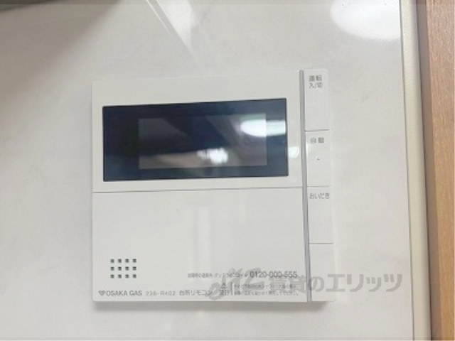 その他設備　給湯器リモコン