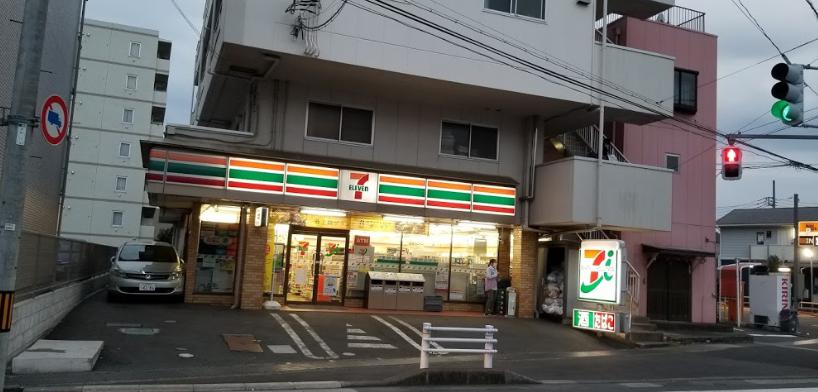 コンビニ　セブンイレブン 日野大坂上店（コンビニ）まで783m