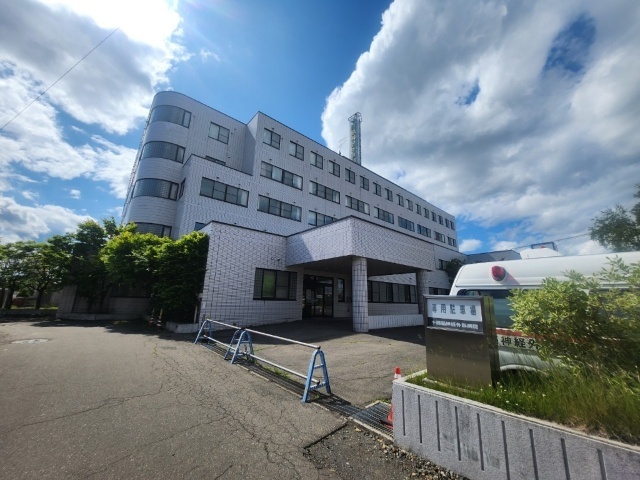 病院　医療法人社団芳誠会十勝脳神経外科（病院）まで264m