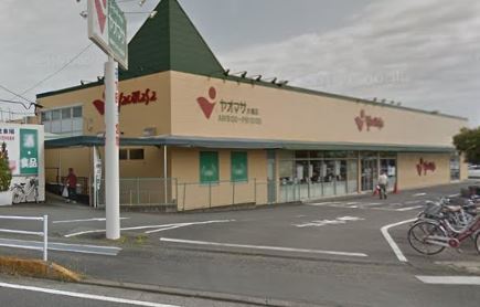 スーパー　ヤオマサ大磯店（スーパー）まで2210m