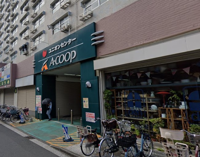 スーパー　A-COOP（スーパー）まで373m