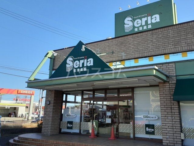 その他　Seria(セリア) 水戸河和田店（その他）まで1671m