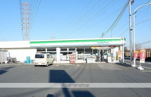 コンビニ　ファミリーマート東村山廻田町店（コンビニ）まで400m