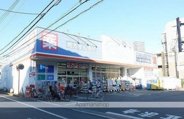ドラックストア　ウエルシア東村山野口町店（ドラッグストア）まで500m