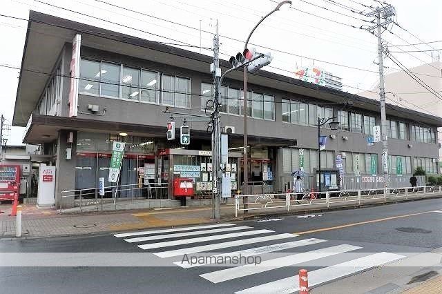 郵便局　東村山郵便局（郵便局）まで900m