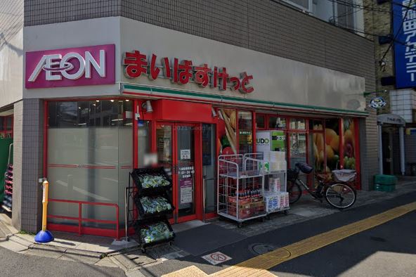 スーパー　まいばすけっと 千歳船橋駅西店（スーパー）まで502m