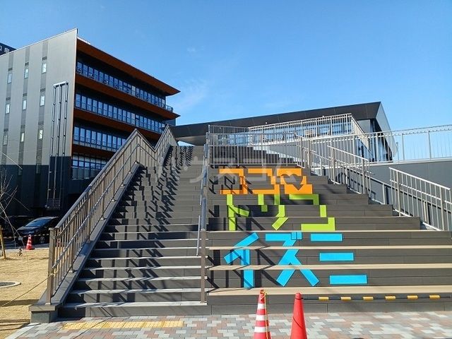 役所　和泉市役所（役所）まで1269m