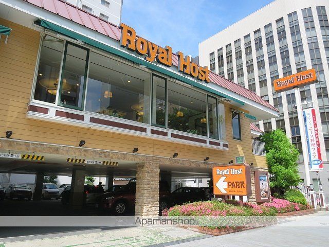 飲食店　ロイヤルホスト東天満店（飲食店）まで315m