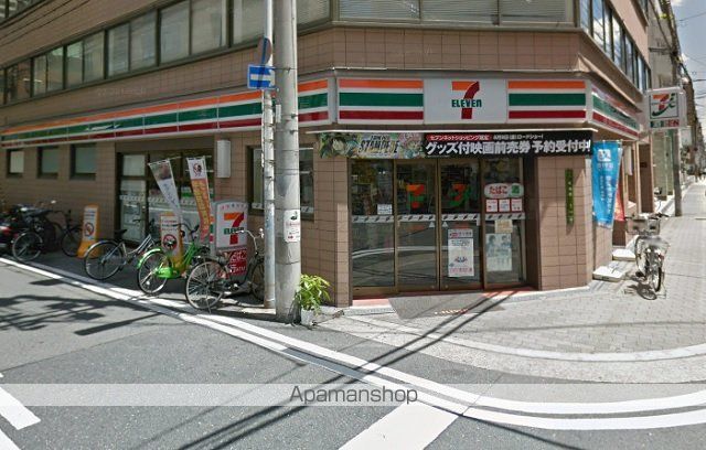 コンビニ　セブンイレブン（コンビニ）まで533m