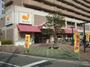 スーパー　グルメシティ上穂積店（スーパー）まで819m
