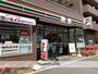 コンビニ　セブン-イレブン しながわ水族館西店（コンビニ）まで73m