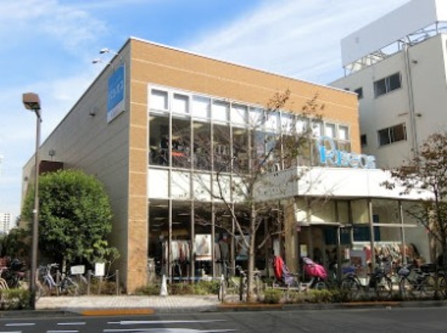 スーパー　パシオス西小山店（スーパー）まで621m