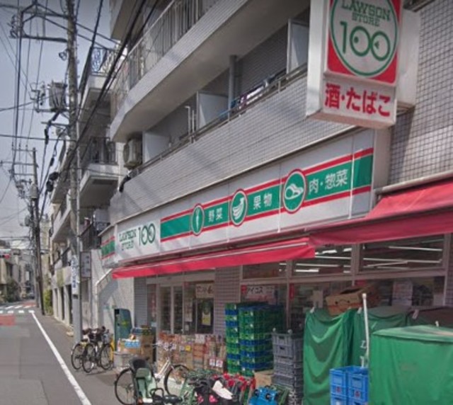 コンビニ　ローソンストア100品川小山店（コンビニ）まで412m