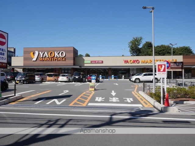 スーパー　ヤオコー所沢有楽町店（スーパー）まで435m
