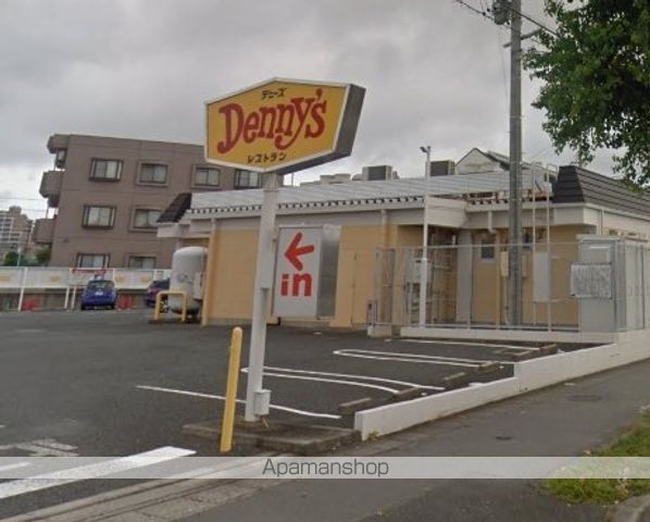 飲食店　デニーズ浜松葵東店（飲食店）まで2682m