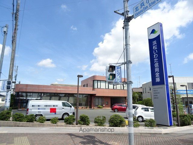 銀行　浜松磐田信用金庫美薗支店（銀行）まで553m
