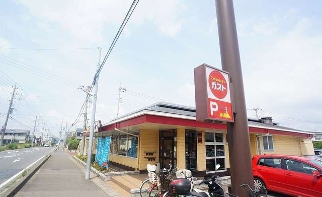 飲食店　ガスト（飲食店）まで500m