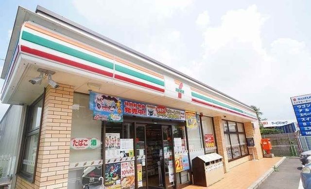 コンビニ　セブンイレブン（コンビニ）まで1000m