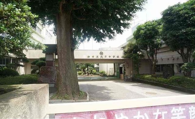 中学校　柏市立風早中学校（中学校）まで350m