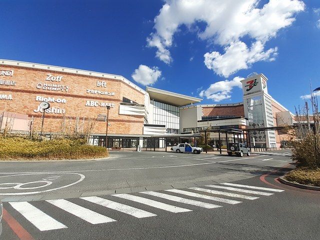 ショッピングセンター　セブンパークアリオ柏（ショッピングセンター）まで1500m