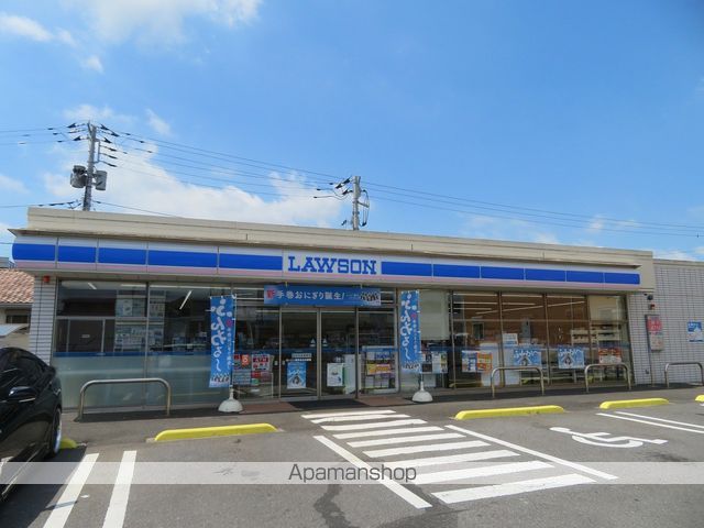 コンビニ　ローソン取手ゆめみ野店（コンビニ）まで141m