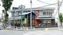 飲食店　マクドナルド東久留米店（飲食店）まで500m