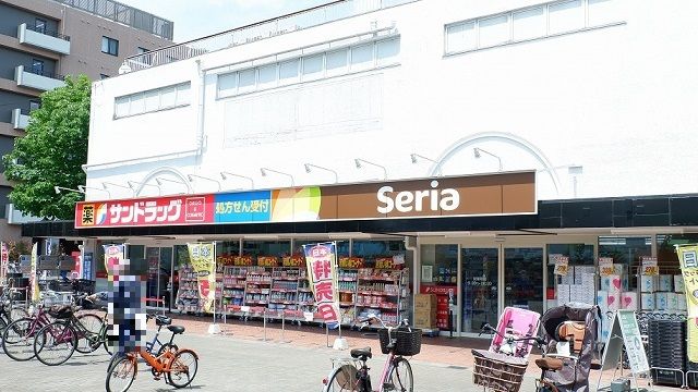 ドラックストア　サンドラッグ滝山団地店（ドラッグストア）まで650m